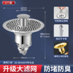 Washbasin Pop-up Drain Core Replacement - Image 22