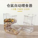 Hamster Guinea Pig Squirrel Ceramic Bowl Feeder Automatic Pet Feeder