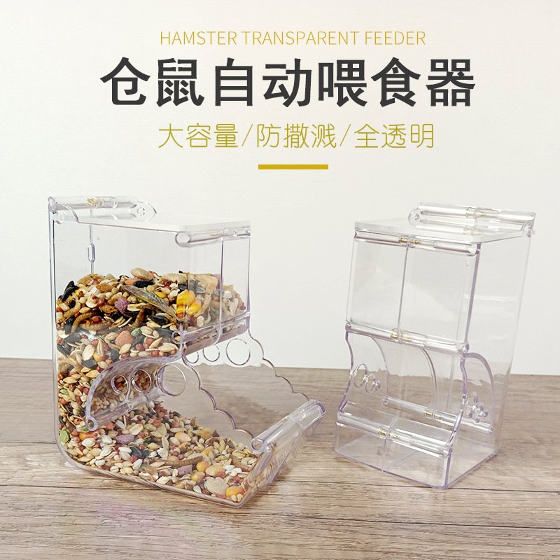 O1CN01bbgYpr2GEGgvSX4b0_2215119898983-0-cib.jpg Hamster Guinea Pig Squirrel Ceramic Bowl Feeder Automatic Pet Feeder - Image 1