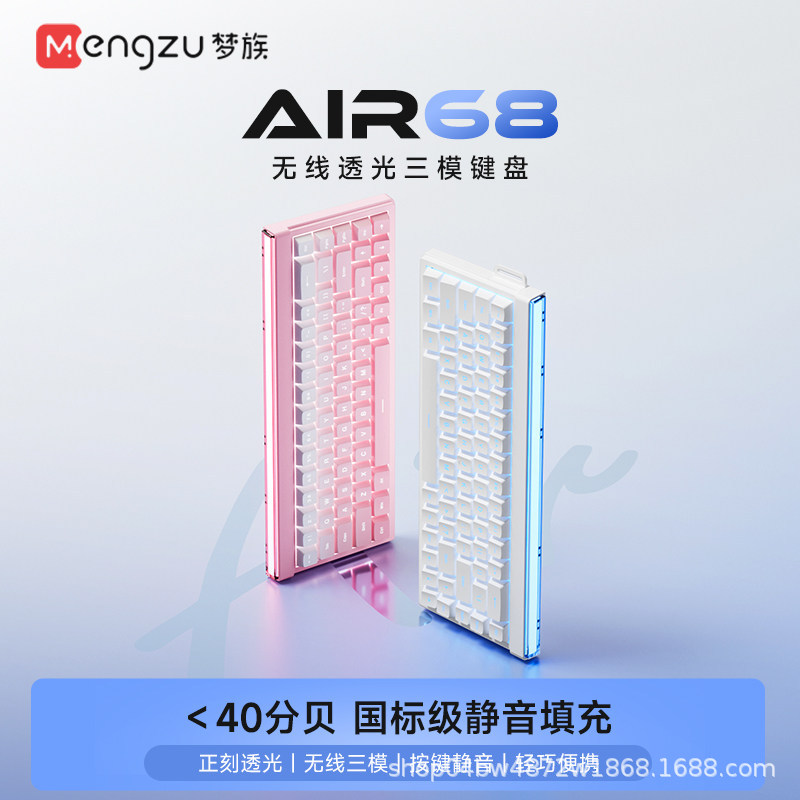 O1CN01bjQ8CY1LCxkdNE0d1_21212213839221264-0-cib.jpg 8|