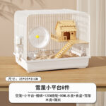 Hamster Cage Luxury Villa for Golden Bear, 47/60 Base, Large Villa, Cheap Living Supplies - Image 17