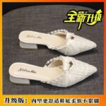 Beige Suede 3cm Upgraded / 40