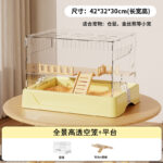 Hamster Large Space Cage Bare Cage + Platform Warm Sun Yellow