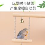 Parrot Swing Sanding Pepper Wood Perch Claw Grinding Station Toy Bridge for Cockatiel Lovebird Budgie - Image 3