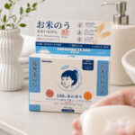 Namdoo Rice Soap Moisturizing Hydrating Nourishing Locking Moisture Natural - Image 3