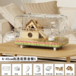 A45 Panoramic High Transparency Set C