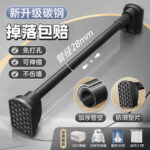Telescopic Clothes Rod No-Drill Heavy Duty Stainless Steel Curtain Rod Bathroom Rod Wardrobe Hanging Rod - Image 16