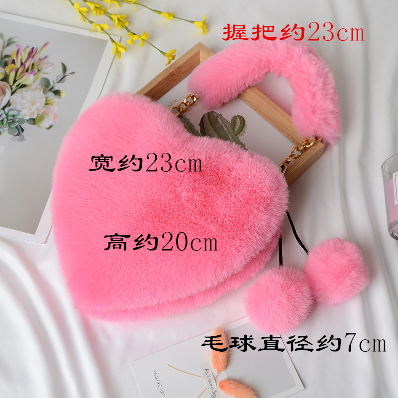 O1CN01dkFilM1pCtxEHs7Cf_2215591635325-0-cib.jpg Plush Heart-shaped Crossbody Bag Women's - Image 1