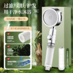 Crystal Silver, Strong Filtered Water, With 3 Filter Cartridges