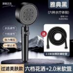 Pressurized Shower Head Set with Handheld Sprayer - Image 29