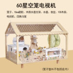 Acrylic Hamster Cage with Accessories - Image 13