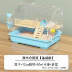 Hamster Cage Transparent Panoramic Large Space Wooden Bite-Proof Luxury Villa - Image 20