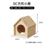 Solid Wood Chew Resistant Directional Nest