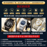 WLISTH Brand Couple Watches Waterproof Stainless Steel Band Student Watch Men - Image 2