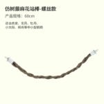 Parrot Climbing Simulated Vine Perch Stick Chewing Toy Bendable Climbing Rope for Budgie Cockatiel Lovebird Cage Accessories - Image 7