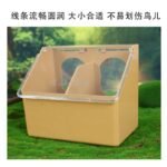 Pigeon Feeding Bowl with Lid, Anti-Splash, Hanging Type - Image 3
