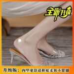 Stiletto Full Wrap Sandals 9CM / 42