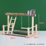 No. 8 Prickly Ash Wood Bird Stand / No Specification