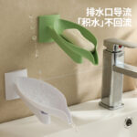Leaf-shaped Soap Box, Water-accumulation-free Storage Organizer