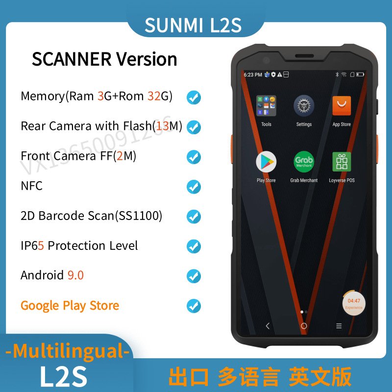 O1CN01fa2hWH1RlCuL2PD1m_3870692151-0-cib.jpg SUNMI L2S Handheld POS Terminal 3+32G Data Terminal PDA 1D/2D Barcode Scanner - Image 1
