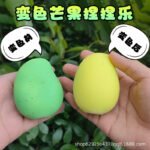 Color Changing Mango Touch To Change Color