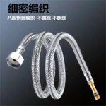 304 Stainless Steel Braided Hose for Faucet Angle Valve, Anti-Explosion, Cold and Hot Water, Extended Length - Image 2
