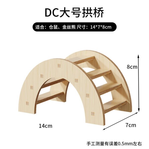 Solid Wood Chew Resistant Colored Arch Bridge