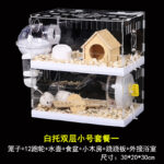 Hamster Cage Winter Special Acrylic Double Layer Large Luxury Villa - Image 14