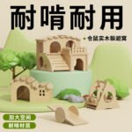 Hamster Hideout Wooden Chew-Resistant House for Syrian Hamsters - Image 4
