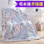 Gardenia H11 / Double Plus 200x220cm