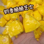Simulated Triangular Cheese Soft Squeeze Decompression Toy - Image 2