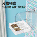 Parrot Bathroom Box External Anti-Splash Bird Feeder for Budgies, Peony, Cockatiels Large Bird Nest Cage Bathroom Box - Image 3