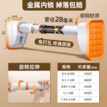 Stainless Steel Telescopic Clothes Rod, No-Drilling Wardrobe Hanger Rod, Strong Load-Bearing Support Curtain Rod, Shower Curtain Rod - Image 15