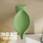 Leaf-shaped Soap Box, Water-accumulation-free Storage Organizer - Image 2