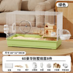 60 Basic Luxury Villa Double Layer Green