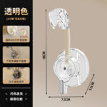 Transparent Silver Flower Style Universal No Drill Bracket For Shower