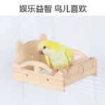 Parrot Summer Small Bed Cool Nest Rest Platform Log Style Pine Wood Bird Cage Accessory - Image 3