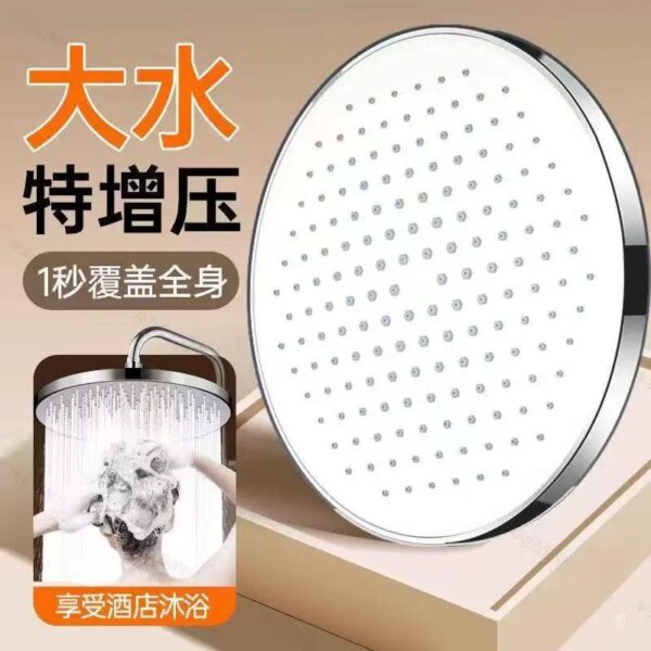 Pressurized Shower Head Set with Large Ceiling Rain Shower Head