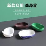 White-eye Bird Bath Basin Small Size Willow Warbler Plastic Hanging Bird Bath Box Round Square Cage Universal Food Box