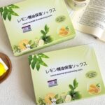 Galouu Brand 10A Grade Macaron Lemon Antibacterial Deodorant Socks