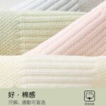 Galouu Brand 10A Grade Macaron Lemon Antibacterial Deodorant Socks - Image 4