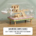 Hamster Cage Transparent Panoramic Large Space Wooden Bite-Proof Luxury Villa - Image 27