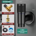 Fine Brass Elegant Black 4 Point Thread Space Saving
