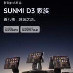 SUNMI D3 POS Terminal Android 14 Built-in 80mm Thermal Printer Retail Baby Food Restaurant Beauty Shop - Image 2