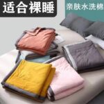 Washed Cotton Summer Quilt, Machine Washable, Thin Blanket for Students, Single/Double, Children/Adult - Image 4