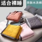 Washed Cotton Summer Quilt, Machine Washable, Single/Double Thin Blanket, Gift Quilt, Dormitory Quilt Core - Image 2