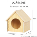 Hamster Wooden Hideout House Toy Set - Image 15