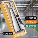 Faucet Filter Extender Splash-proof Kitchen Sink Universal Swivel Rotatable