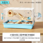 Hamster Cage Luxury Villa for Golden Bear, 47/60 Base, Large Villa, Cheap Living Supplies - Image 14