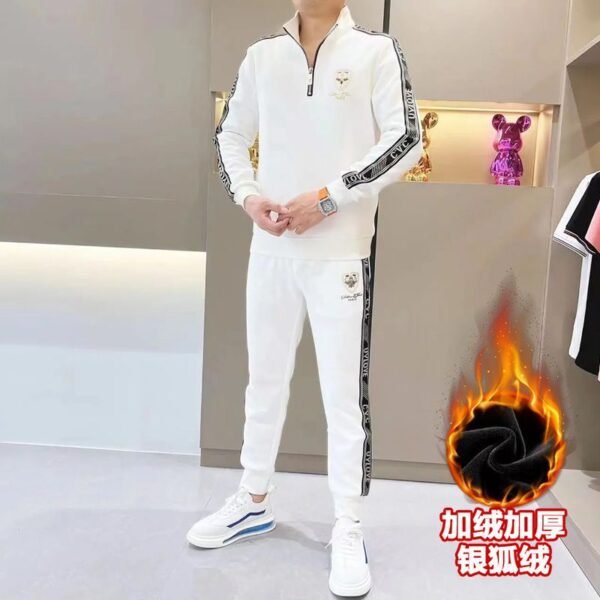 8899 White Fleece Set